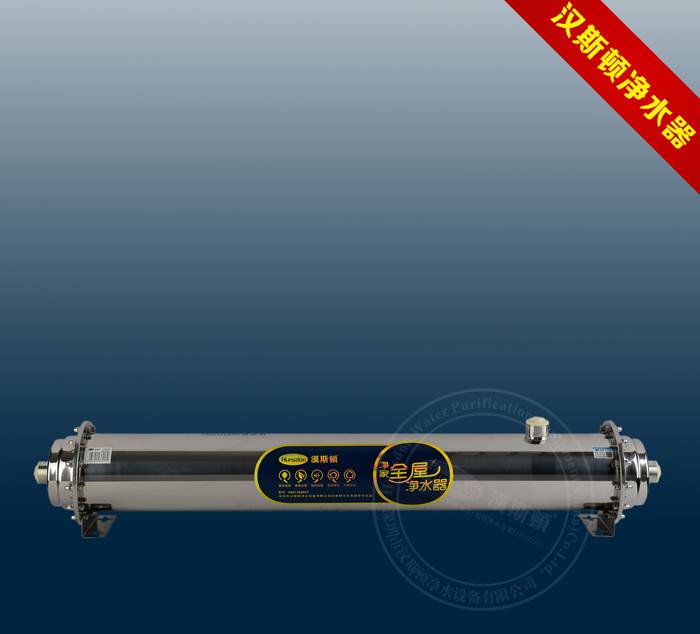 HSD-3200CT