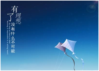 如何成為優秀的凈水器加盟商 你看清自己了嗎？