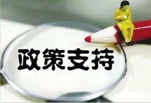 1539740591521975.jpg u=1963417960,893185324&fm=26&gp=0.jpg